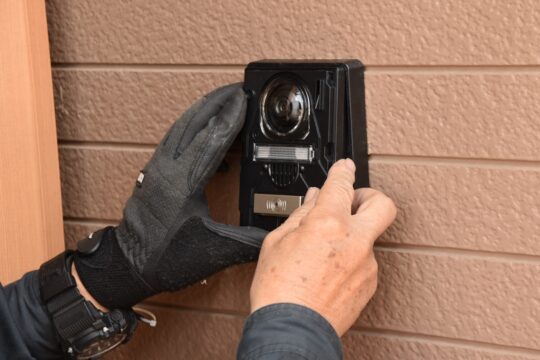Wireless Video Doorbell Installation